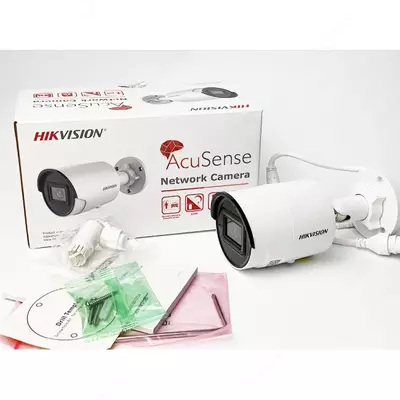 IP videokamera HIKVISION DS-2CD2063G2-I Chakana savdo